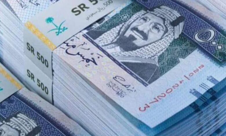 سعر الريال السعودي السبت 9 أبريل 2022 في البنوك المصرية