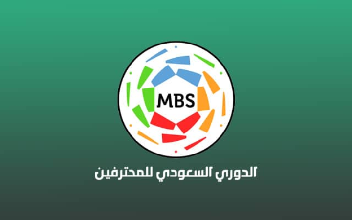 ترتيب الدوري السعودي للمحترفين بطولة الكأس