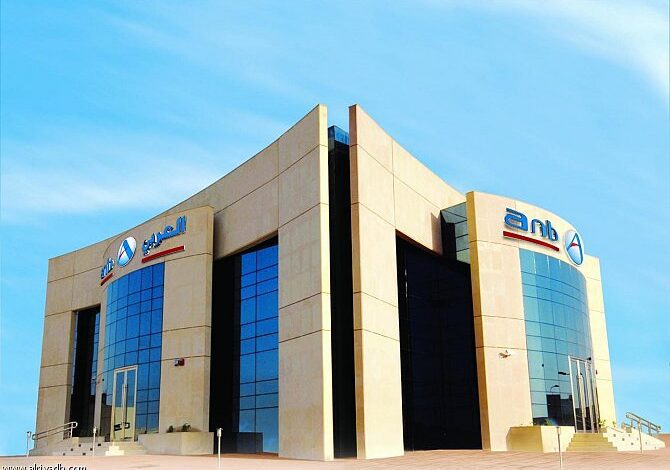 البنك العربي الوطني يجني 707.7 مليون ريال بزيادة 50٪ تفاصيل