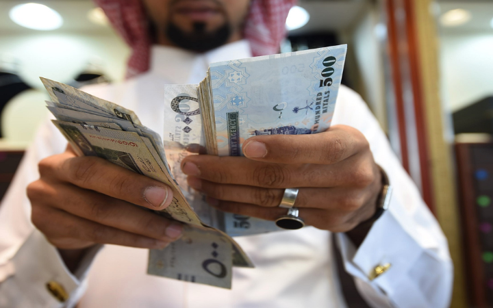 جميع أسعار العملات مقابل الريال السعودي وتراجع الجنيه