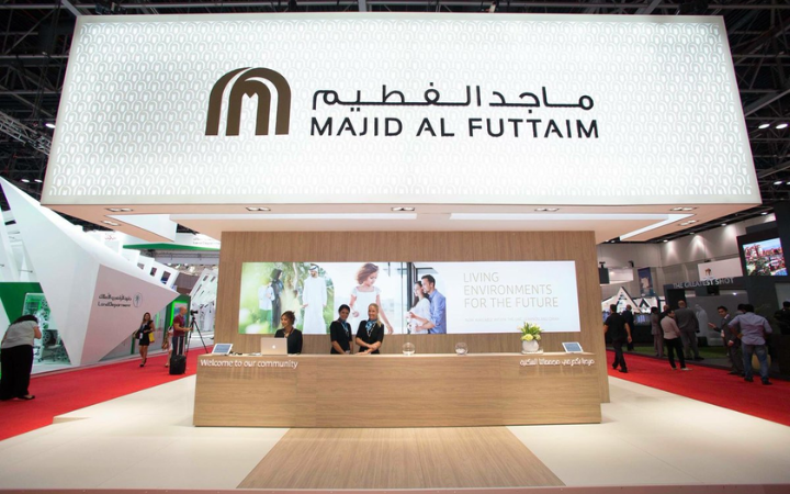 ماجد الفطيم الإماراتية: تعليق العمل بمول السعودية الرياض