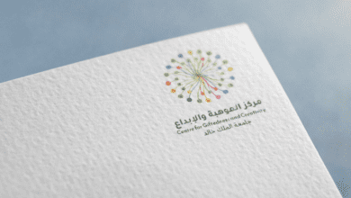 مركز الموهبة والابداع يفتخر 171 جائزة لأكثر من 130 مخترعا