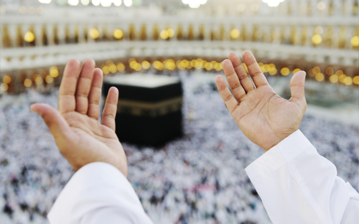 موعد صيام العشر من ذي الحجة في عام 2023