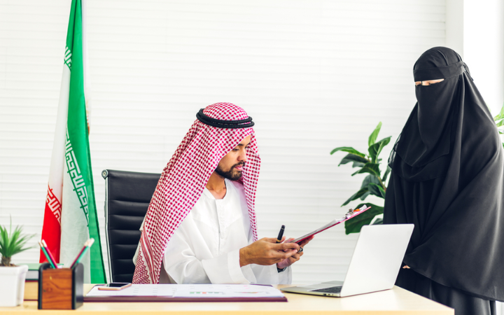 الفرصة المثالية لمستقبلك في معهد الإدارة العامة السعودية