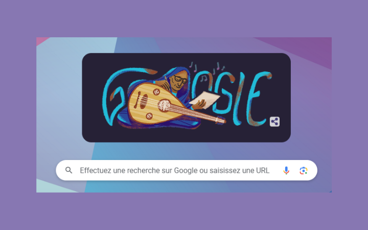 احتفال غوغل بتراث الموسيقى السودانية: تكريم أسماء حمزة