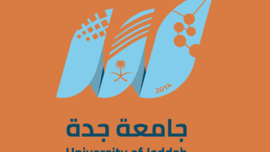 ثورة تعليمية في جامعة جدة: تبني نظام الفصلين!